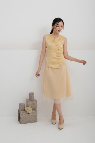Huan Xi Vest and Pleated Skirt Set In sunshine